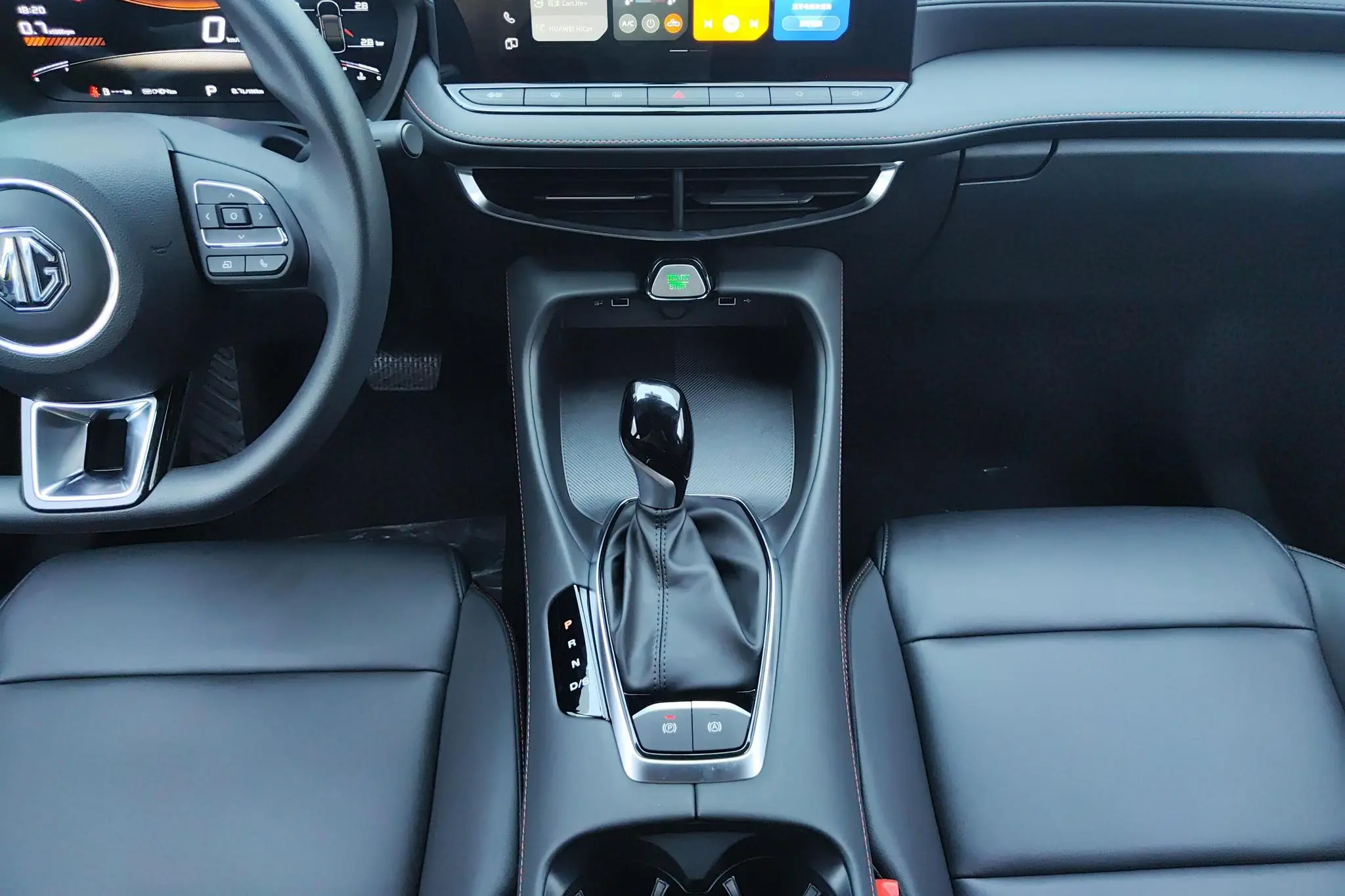 MG MG5 180DVVT Global First Edition