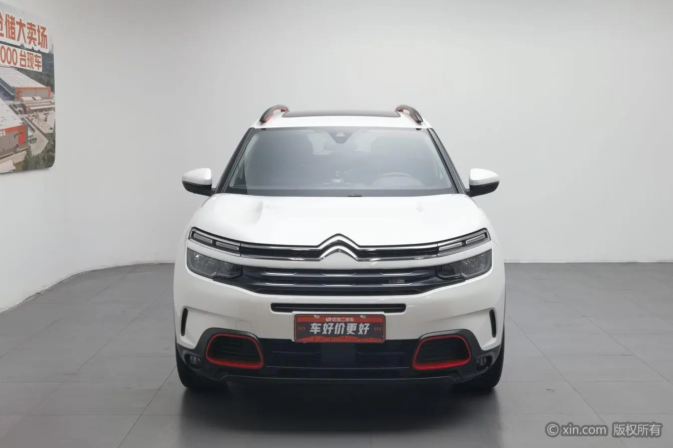 Citroen Tianyi C5 AIRCROSS 380THP luxury
