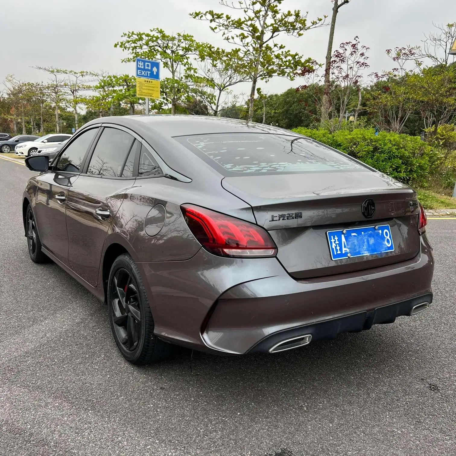 MG MG5 300TGI DCT Green Luxury Ultimate Edition