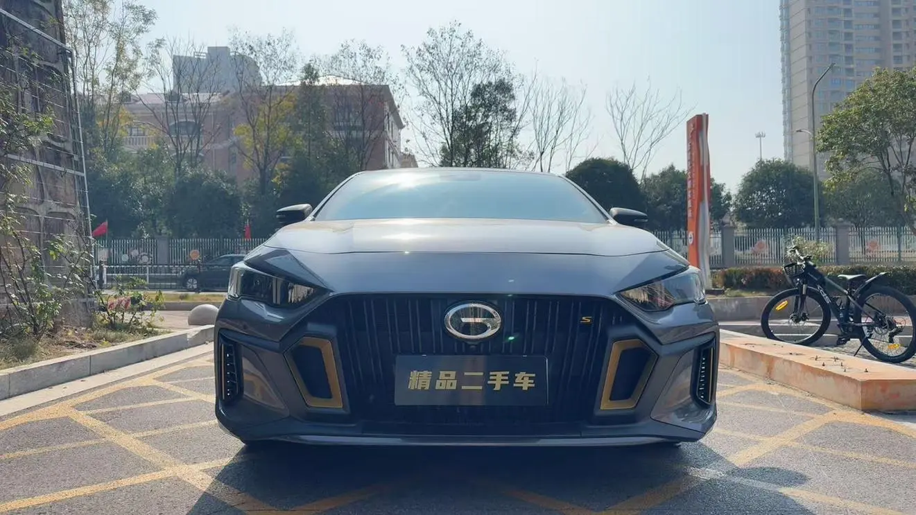 GAC Shadow Leopard 270T J16 version