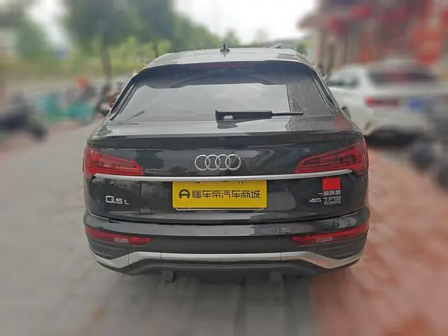 Audi Audi Q5L Sportback 45 TFSI Luxury