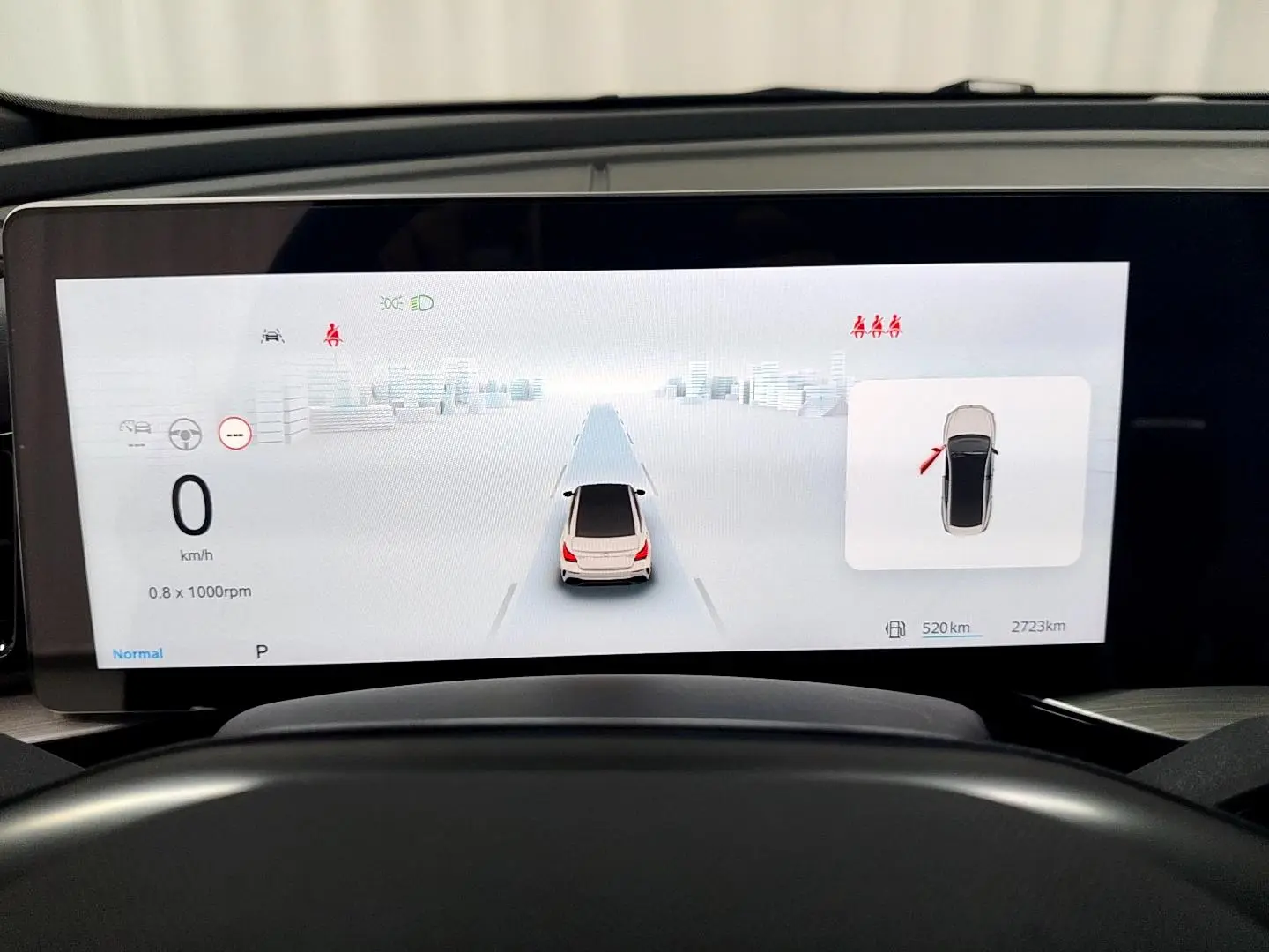 MG MG5 Scorpio 1.5T Trophy Sports Ultimate Edition