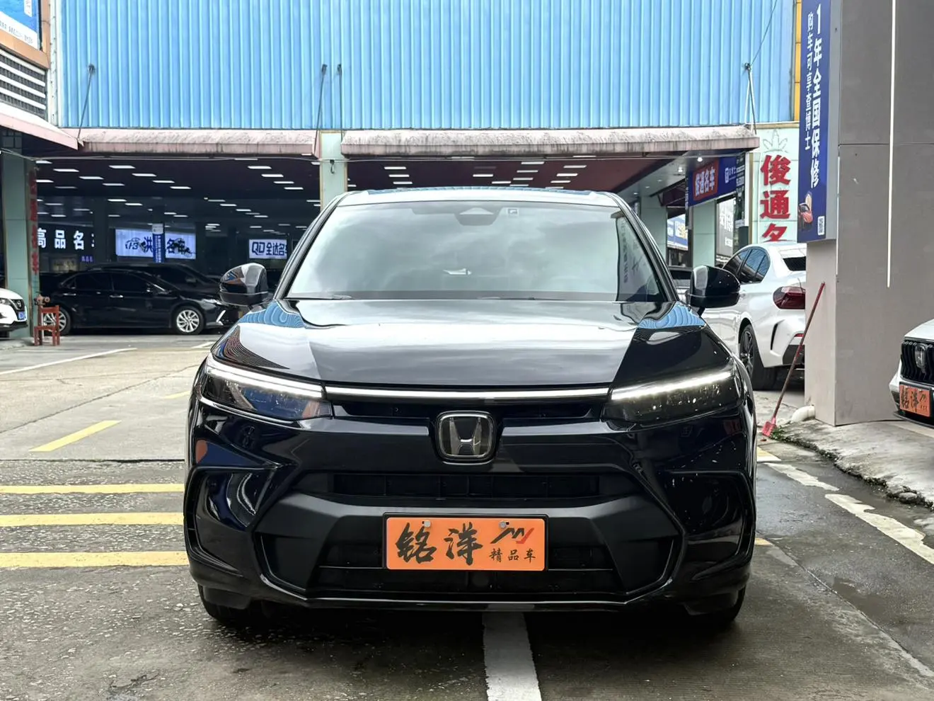 Honda Hao Ying 240TURBO CVT two-wheel drive Deluxe Edition PRO