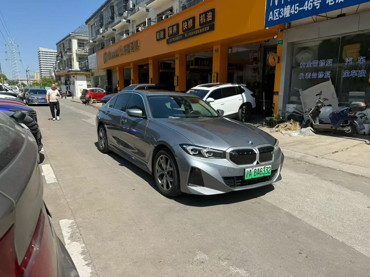 BMW BMW i3 eDrive35L