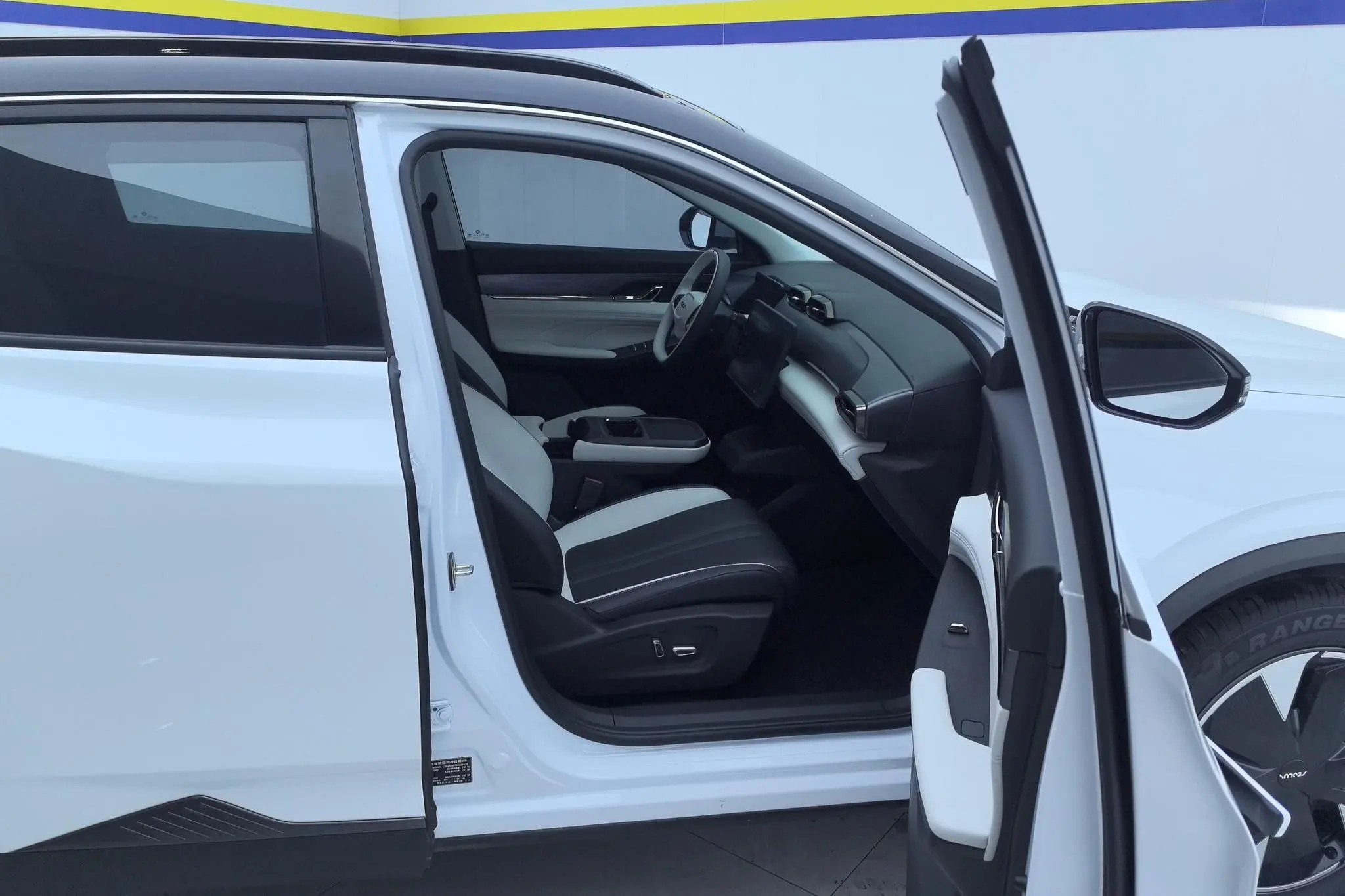 Dongfeng Fengshen Fengshen L7 PHEV 205 Plus