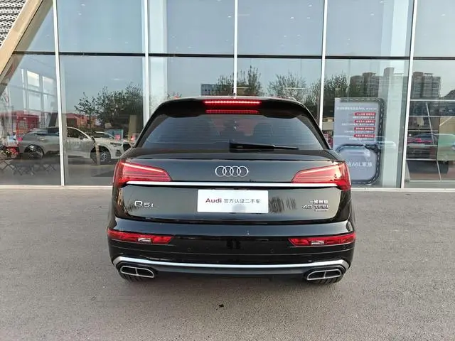 Audi Audi Q5L 40 TFSI luxury Dynamic Type