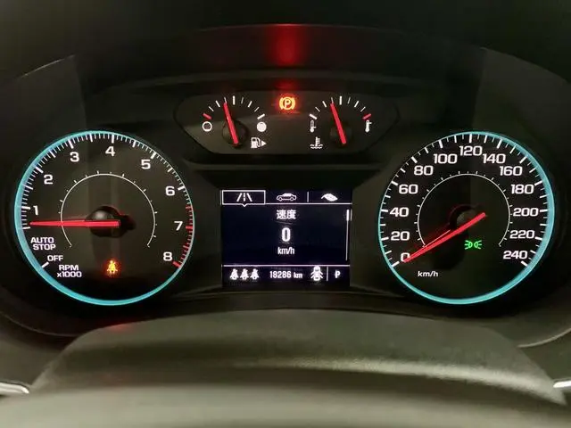 Chevrolet Mai Ruibao XL 1.5T Sharp Version