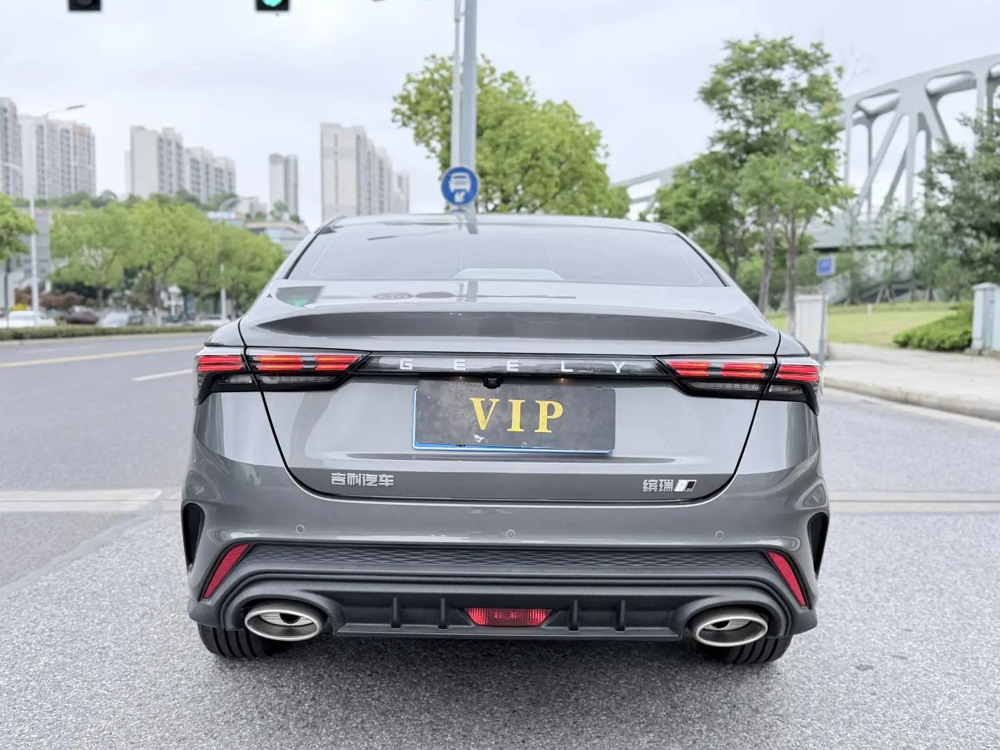 Geely Binrui Binrui COOL 1.5T DCT Champion Edition