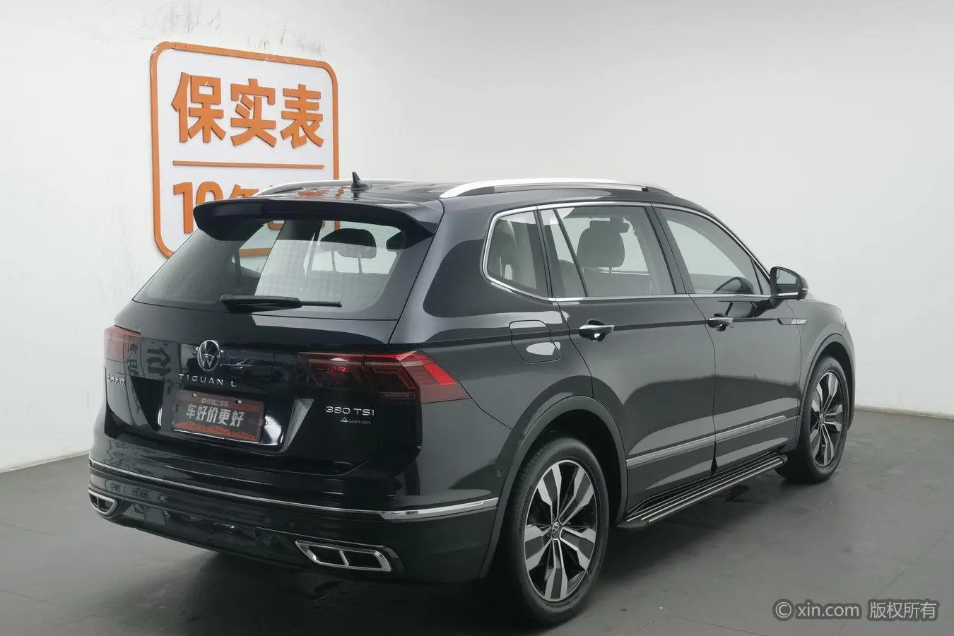 Volkswagen Tiguan L 380TSI four-wheel drive R-Line Premium edition 7-seater
