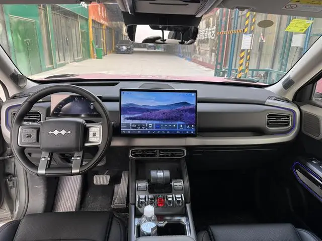 FANG CHENG BAO Titanium 3 501KM four-wheel drive drone version