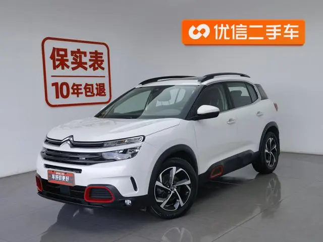 Citroen Tianyi C5 AIRCROSS 350THP fashion type