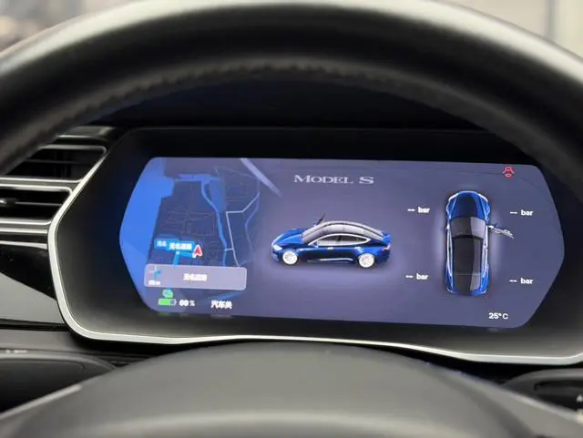 Tesla Model S 75D Standard battery life version