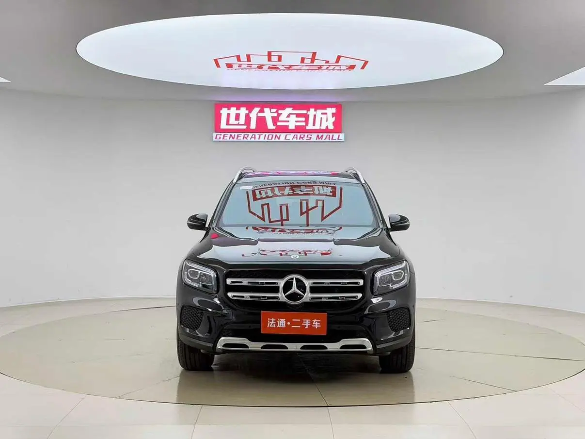 Mercedes-Benz Mercedes-Benz GLB GLB 200 fashion type
