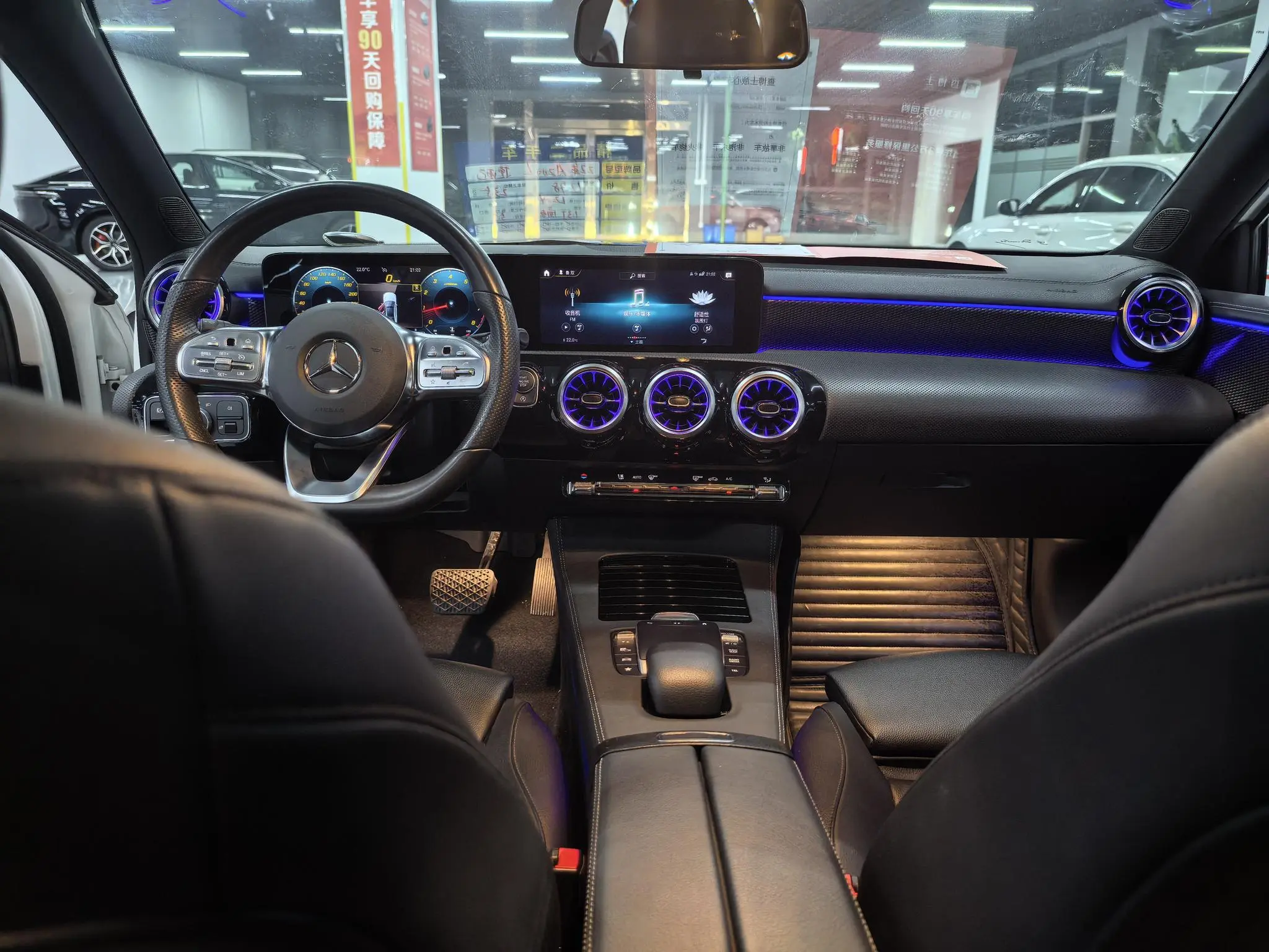 Mercedes-Benz Mercedes-Benz A-class A 200 L sports sedan fashion Version
