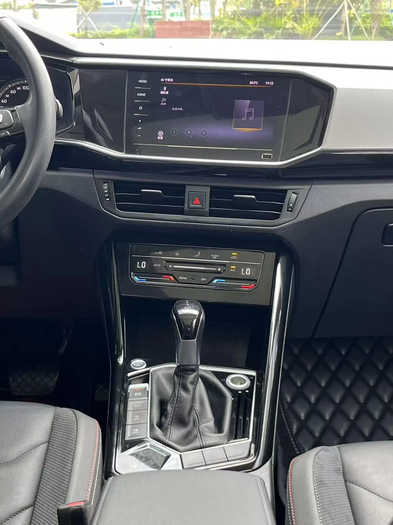 Volkswagen Tanyue 330TSI Luxury Smart Edition