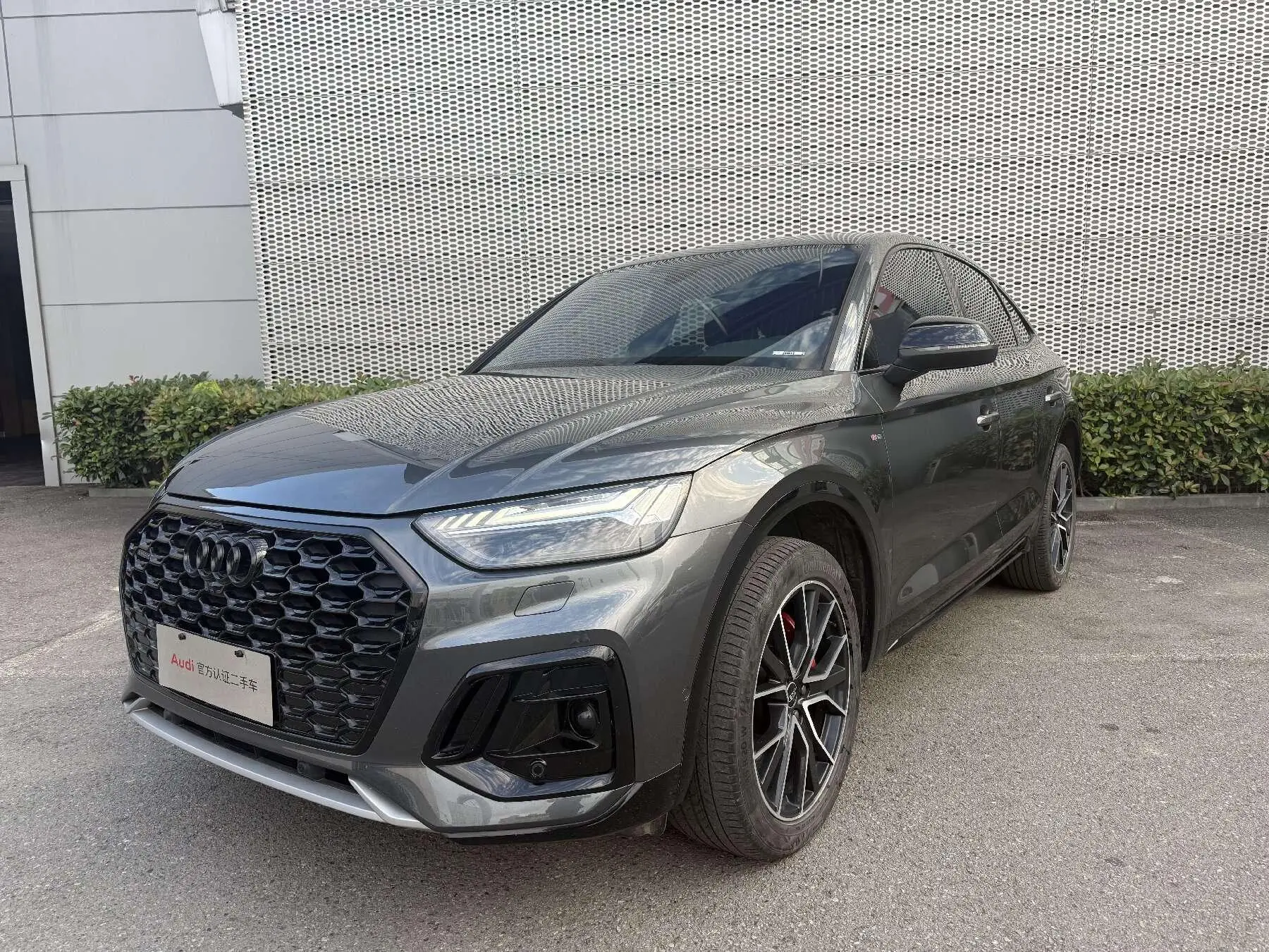 Audi Audi Q5L Sportback 45 TFSI Luxury