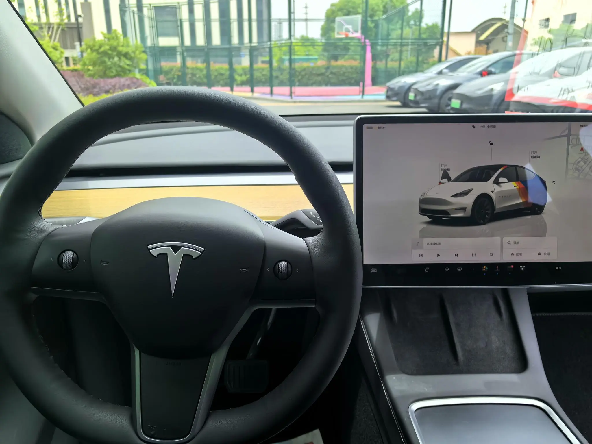 Tesla Model Y Facelifted rear-wheel drive version