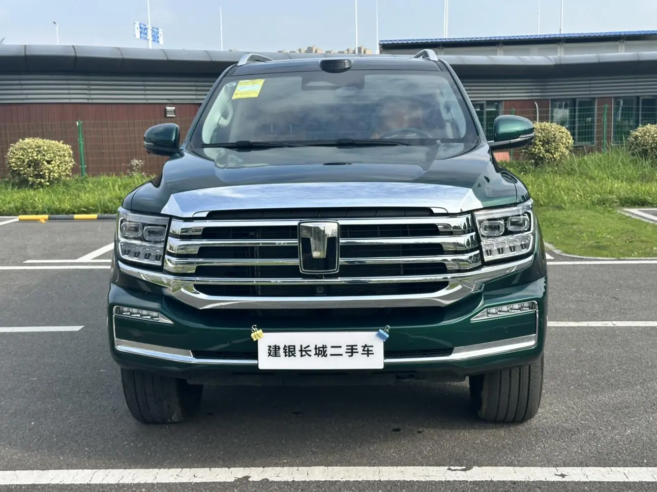 Tank Tank 500 Hi4-Z 500 Hi4-Z Smart Edition