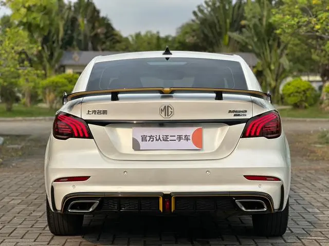 MG MG6 Pro 1.5T Automatic Trophy Ultimate Edition