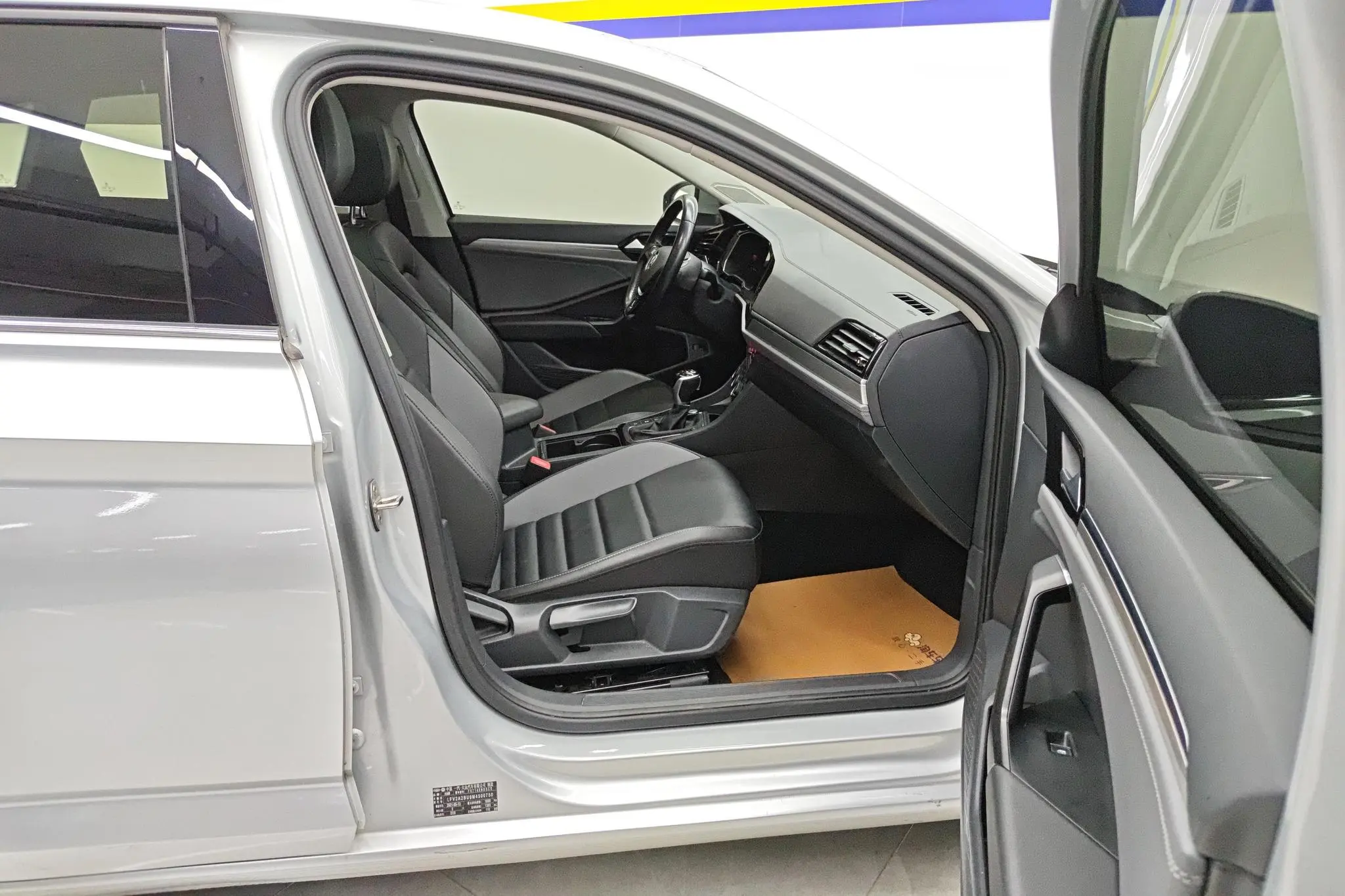 Volkswagen Sagitar 280TSI DSG Comfortable Smart Edition
