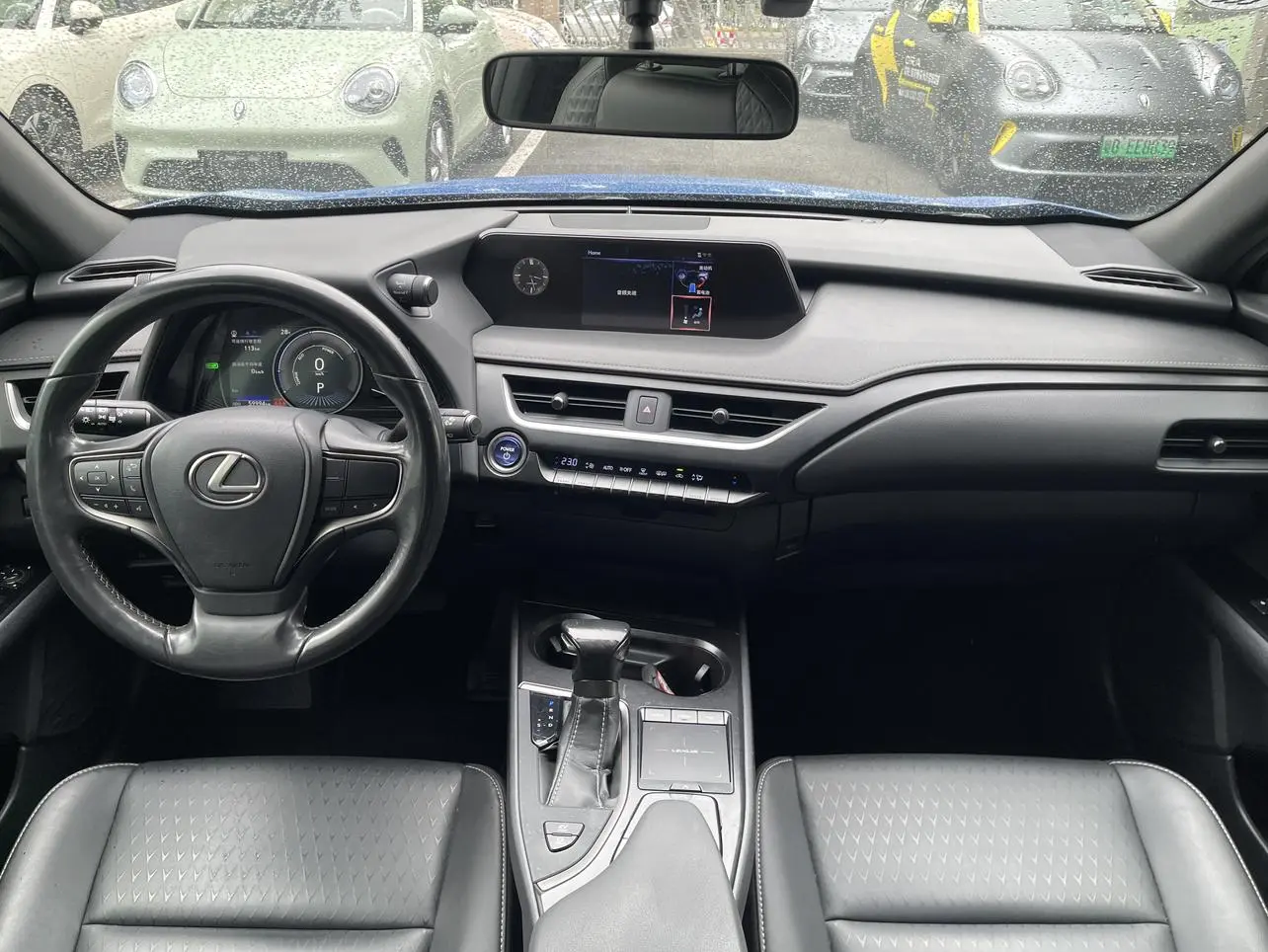 Lexus Lexus UX 260h Exploration*Cool Edition Country VI
