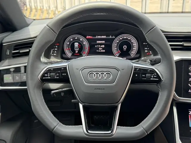 Audi Audi A7L 45 TFSI quattro S-line wind knight