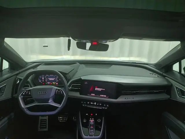 Audi Audi Q5 e-tron 40 e-tron Xingyao Mecha Set