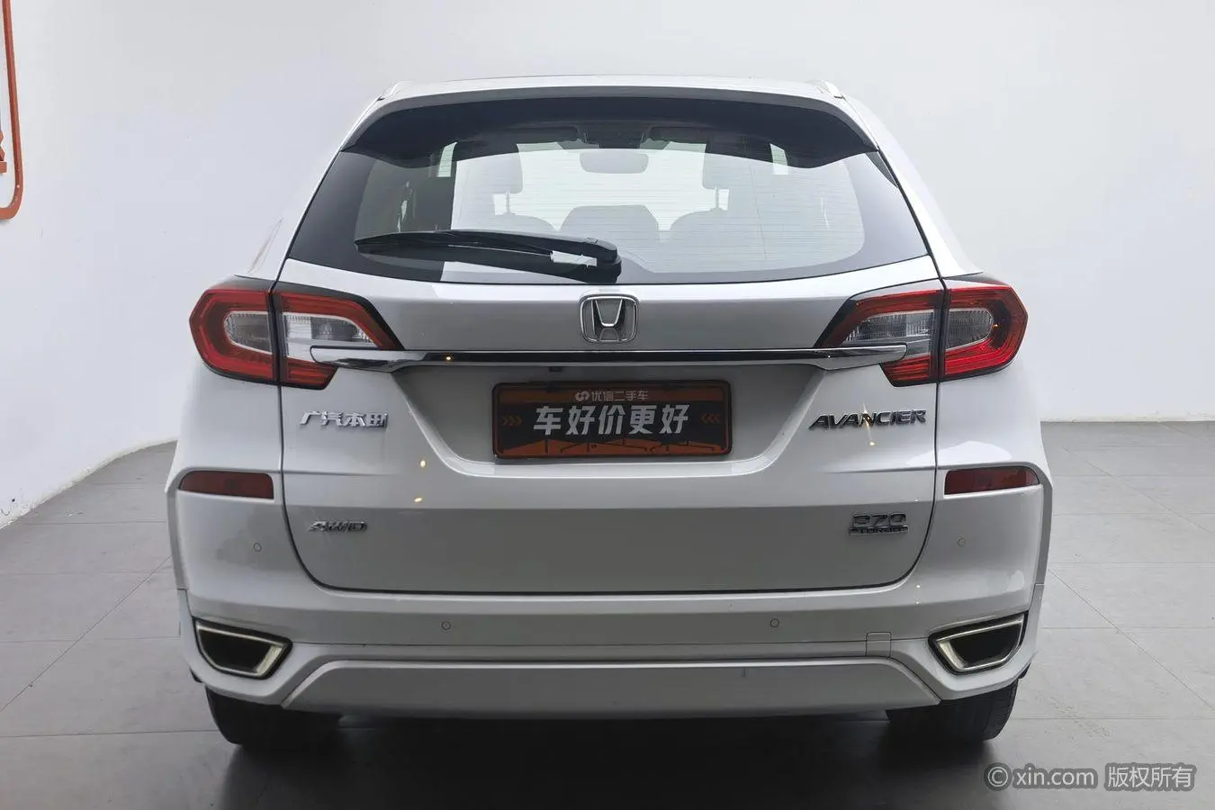 Honda Crown Road 370TURBO Four-wheel drive Exclusive Edition