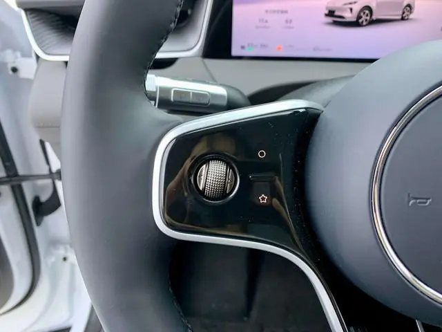 Shangjie Shangjie H5 Range extension Max