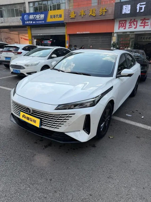 Changan Yida 1.5T GDI automatic pilot type