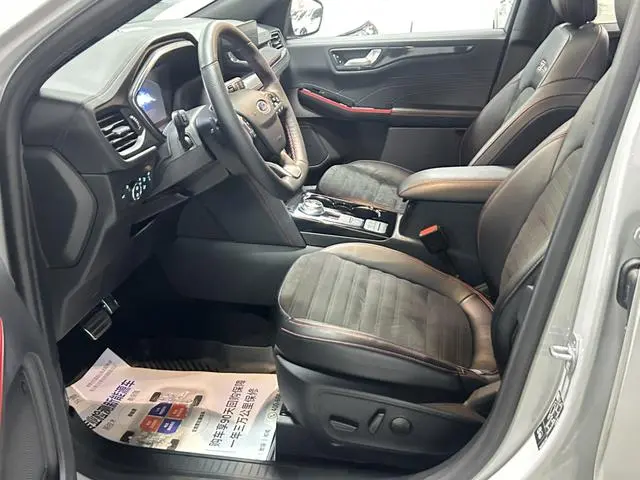 Ford Ruiji EcoBoost 245 four-wheel drive indulgence ST-LINE Pro