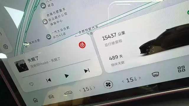NIO Nio ET5T 75kWh