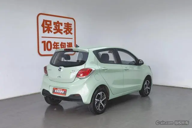 Changan Auchan Benben E-Star Pleasing version of colorful lithium iron phosphate