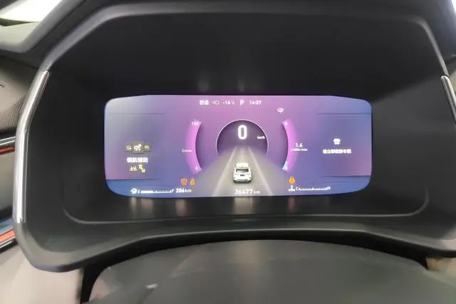 LYNK & CO Lynk 06 1.5T Yao Halo