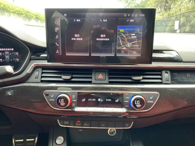 Audi Audi S4 3.0TFSI