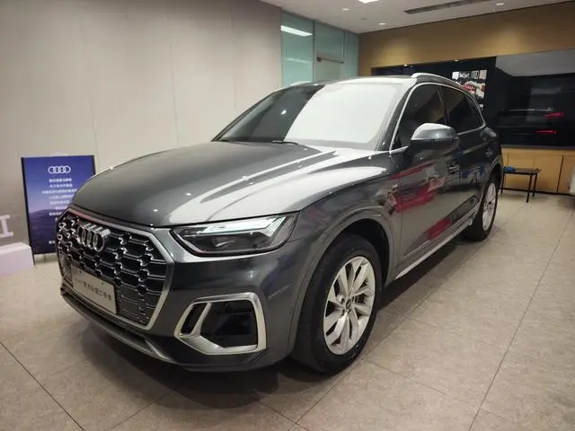 Audi Audi Q5L 40T luxury dynamic type
