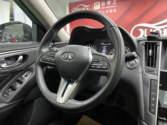 Infiniti Infiniti Q50L 2.0T Yixiang Edition Country VI