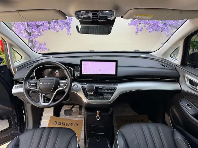 Roewe Roewe iMAX8 400TGI Supreme Series Extreme Edition