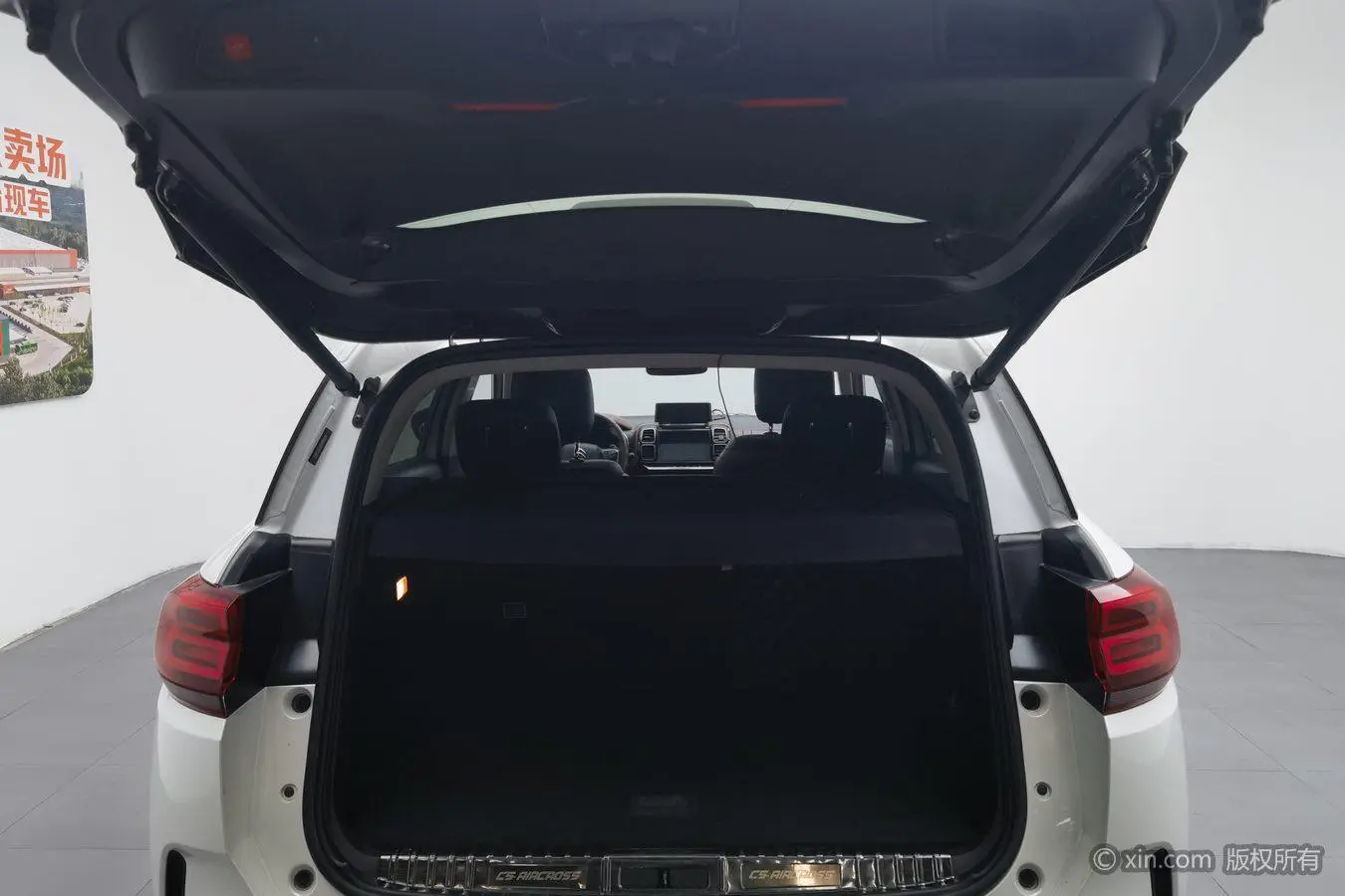 Citroen Tianyi C5 AIRCROSS 380THP luxury