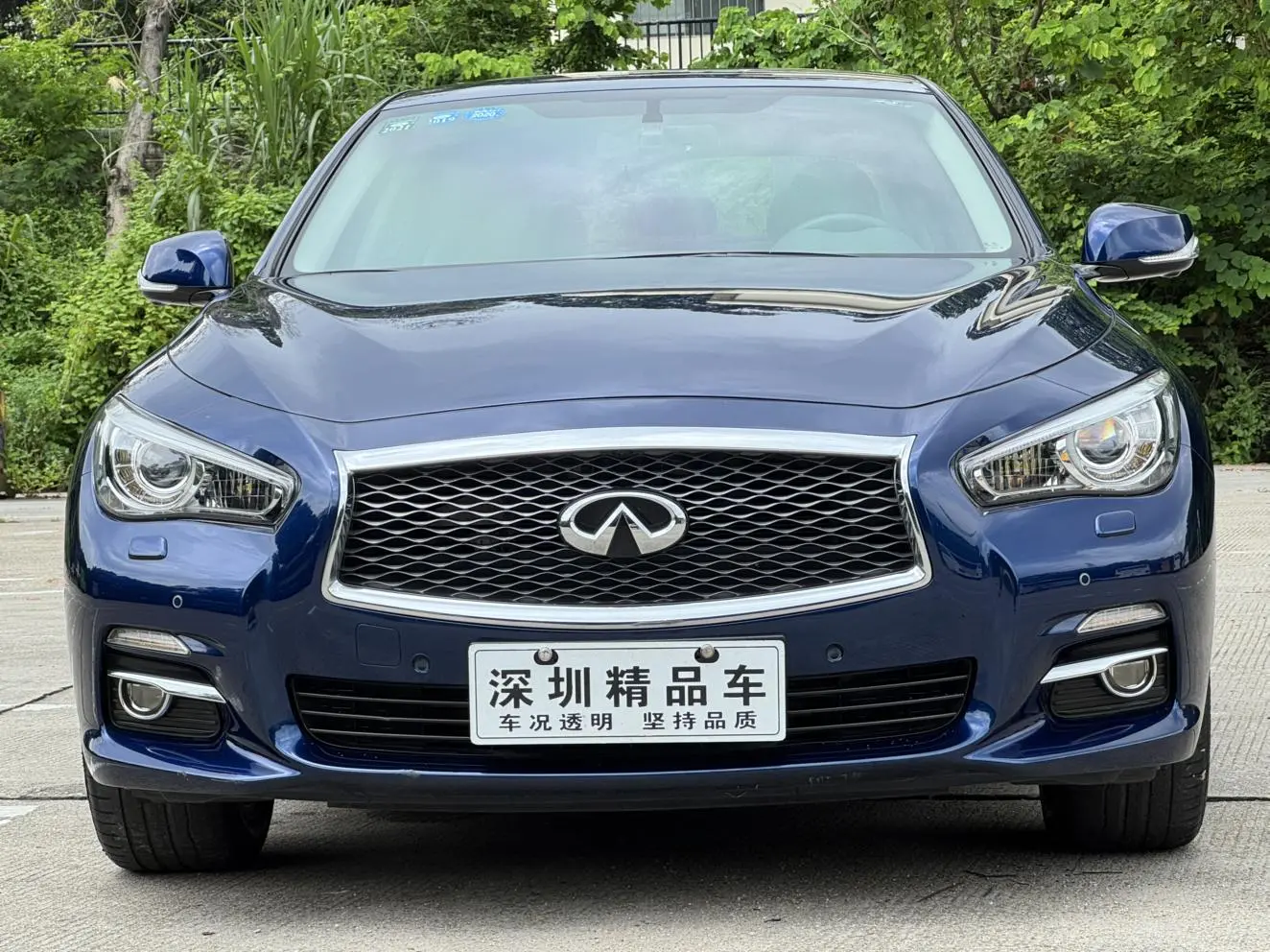 Infiniti Infiniti Q50L 2.0T Enjoy Edition