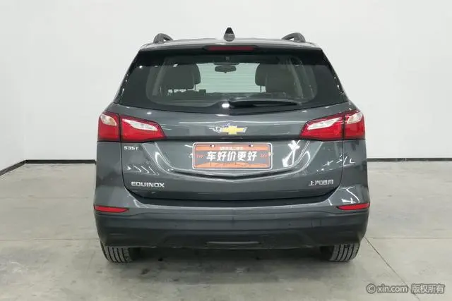 Chevrolet Explorer 535T Automatic Chi Jie Edition Country V