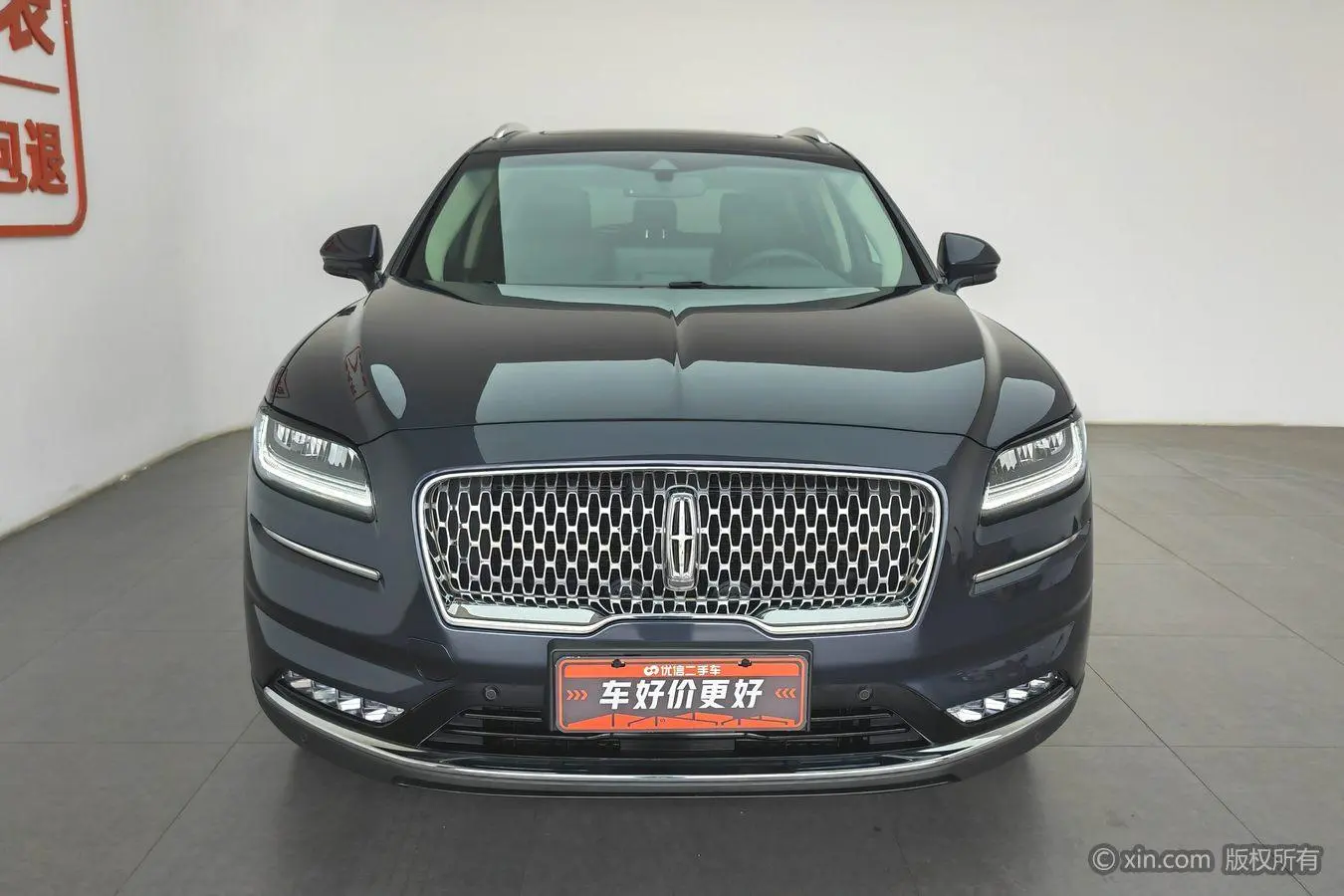 Lincoln Navigator 2.0T four-wheel drive Zunya Edition