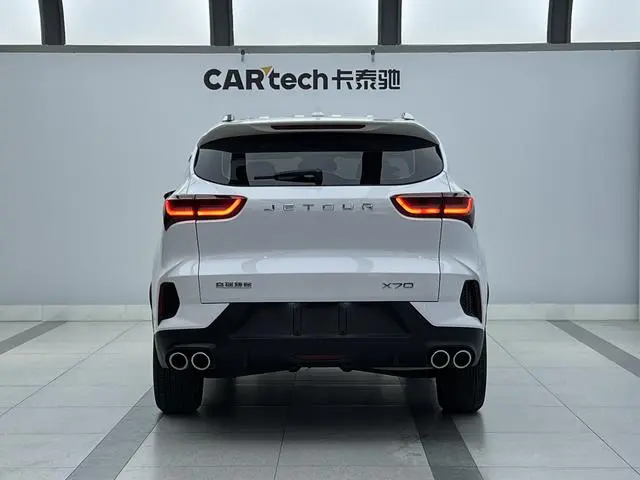 Chery Jetour Jietu X70 1.5T DCT Beyond PRO 7 seats