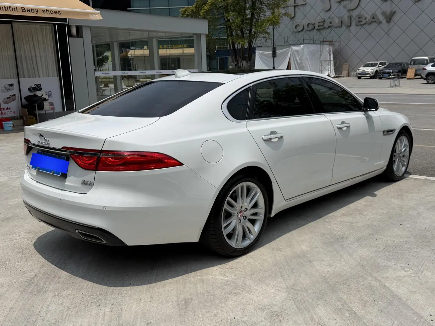 Jaguar Jaguar XFL 2.0T P250 four-wheel drive Exclusive Edition