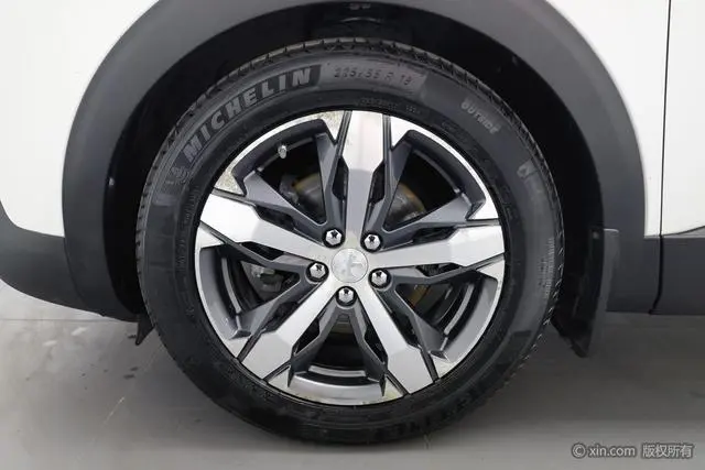 Peugeot Peugeot 4008 350THP Elite Edition
