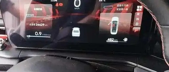 Geely Binrui Binrui COOL 1.5T DCT Thunder Edition