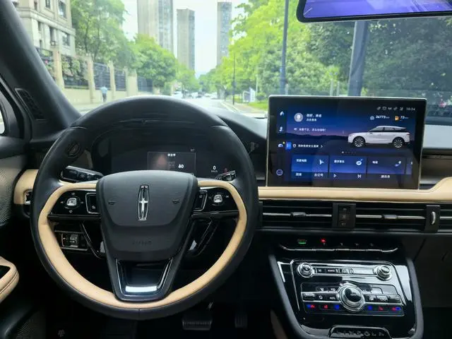 Lincoln Adventurer 2.0T two-wheel drive Zunya edition