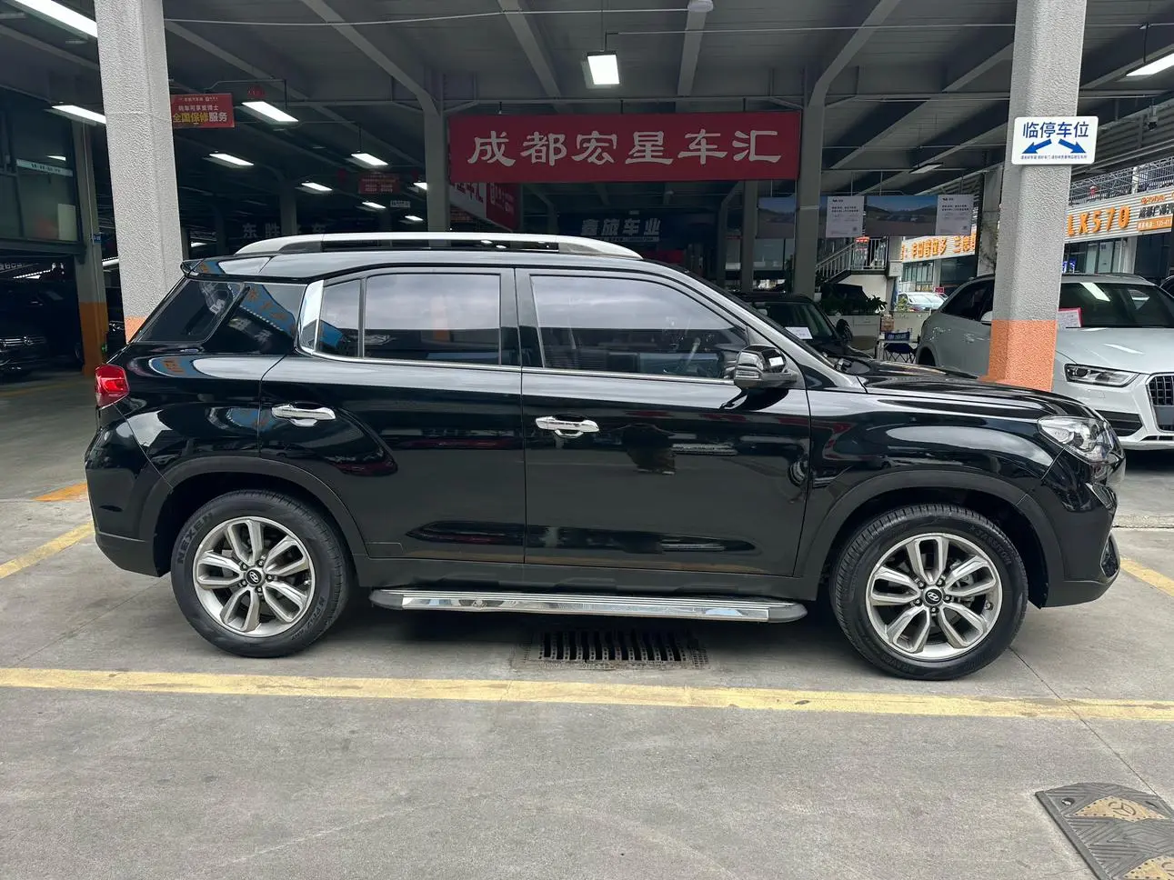 Hyundai Hyundai ix35 2.0L automatic two-wheel drive Zhiyong*Enjoy Edition