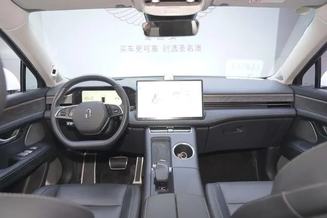 AITO Ask the world M5 Extended range four-wheel drive performance version