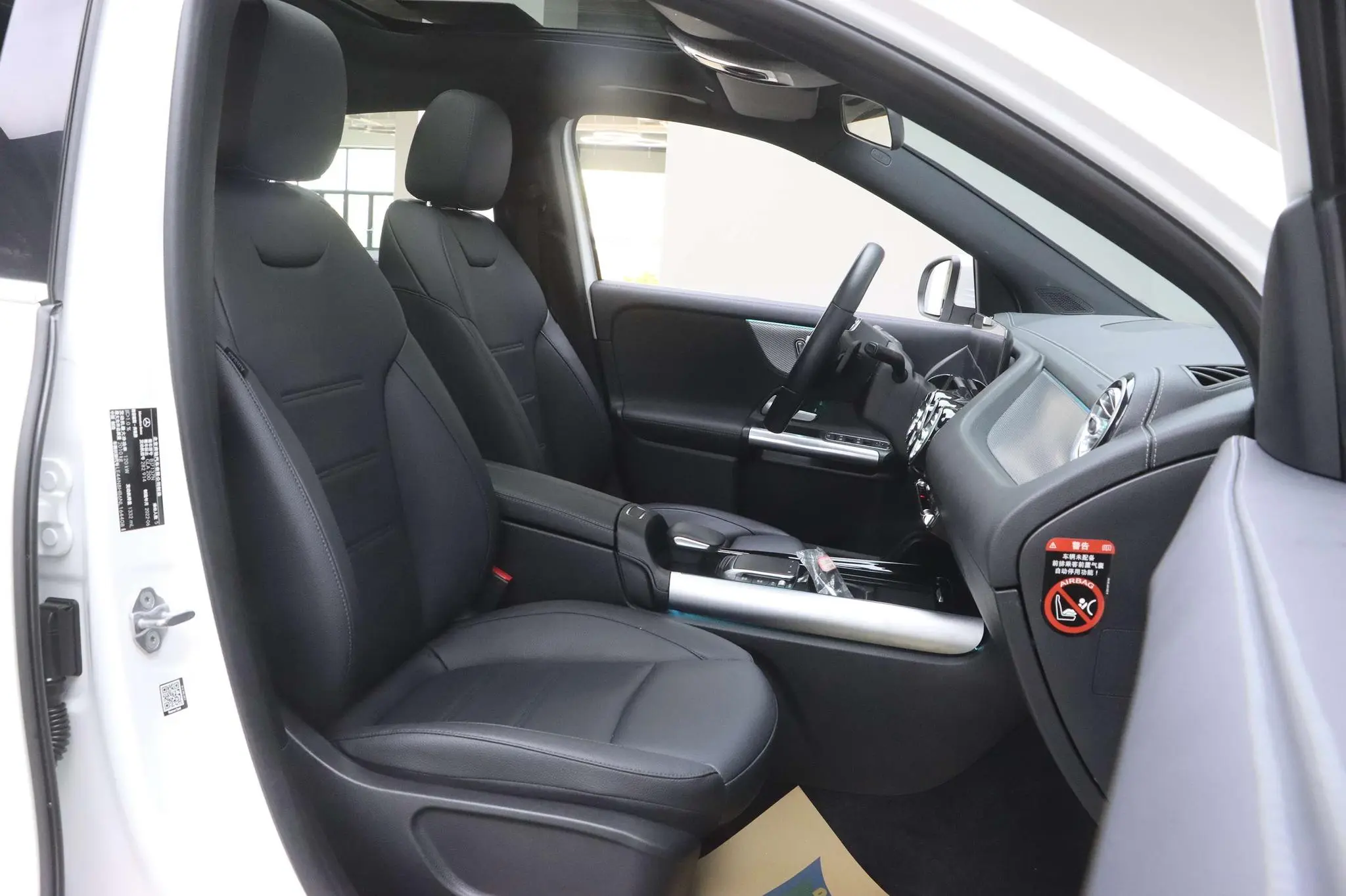 Mercedes-Benz Mercedes-Benz GLA Second facelift GLA 200